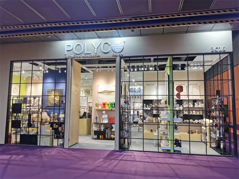 2023 Spring JingHan fair